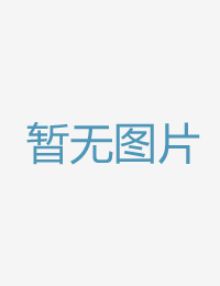隔邻新搬来的邻人国产精品一区二区欧美视频